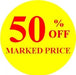 Promotional Labels - 50% Off