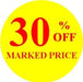 Promotional Labels - 30% Off